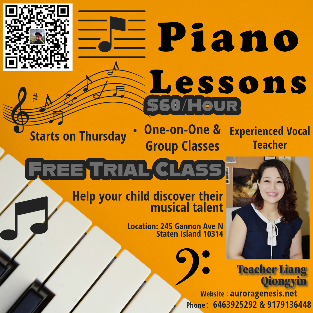 Piano Lessons